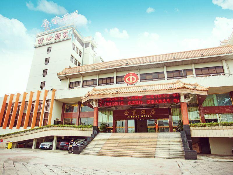 Hôtel Jinbao à Xiamen Extérieur photo